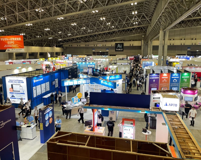 展示会レポート】NexTech Week 2025 秋 / XR・メタバース総合展 秋